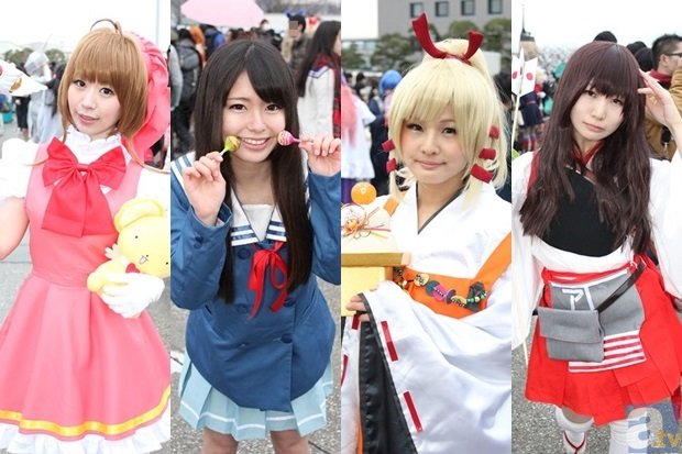 C罗:我在曼联时以吉格斯为榜样 弗格森教会我很多-乐鱼体育下载(图2)